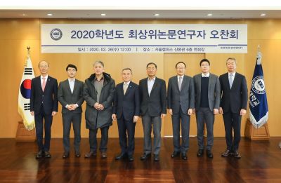유대현 류마티스병원장, 한양대학교 서울캠퍼스에서 '2020년 최상위논문연구자'로 선정